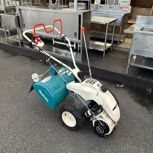 6580【整備済み美品】makita/マキタ 耕運機 ロータリー式エンジン管理機 プロ仕様 耕幅550mm 排気量181mL
