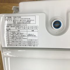 #J-4【ご来店頂ける方限定】YAMADAの9、0Kg洗濯機ですの画像