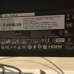 HP V28 4K ディスプレイの画像