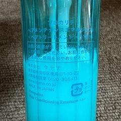 ヘアケア　まとめ売り　（オイル・ミルク・セラム）の画像