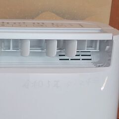 デシカント方式 衣類乾燥除湿機の画像