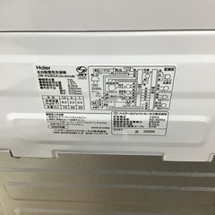 #J-3【ご来店頂ける方限定】 Haierの8、5Kg洗濯機ですの画像