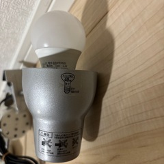★クリップライト　電球付き　4個まとめ売りの画像