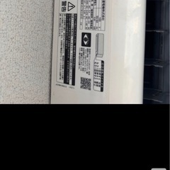 エアコン　きりがみ霧ヶ峰の画像