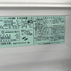 ジャンク品　冷蔵庫　451Lの画像