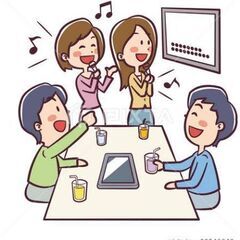 越谷でカラオケしませんか。