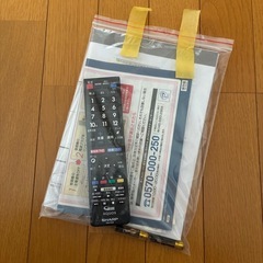 SHARP 液晶テレビ42Vの画像
