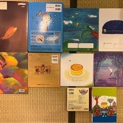 定価1万超え　絵本10冊+おまけ6冊の画像