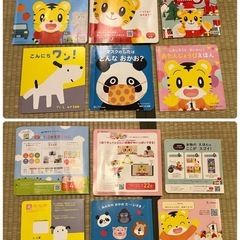 定価1万超え　絵本10冊+おまけ6冊の画像