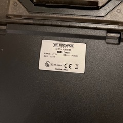 ECOVACS ロボット掃除機　　ジャンクの画像