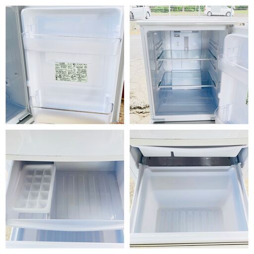 【❗️✨動作良好✨❗️】 ?SHARP 137L 冷凍冷蔵庫❄️コンパクト収納◎ 2017年製✨簡易清掃・動作確認済み❗️