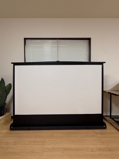 ポータブル プロジェクタースクリーン 自立式 折りたたみ収納可