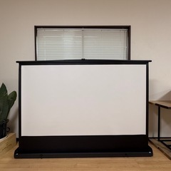ポータブル プロジェクタースクリーン 自立式 折りたたみ収納可の画像