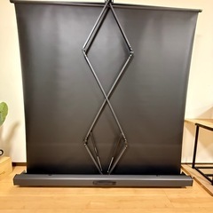 ポータブル プロジェクタースクリーン 自立式 折りたたみ収納可の画像