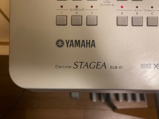 /取引中/ YAMAHA エレクトーン Stagea ELB-01