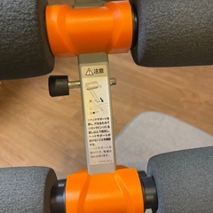 ワンダーコア 腹筋マシーンの画像