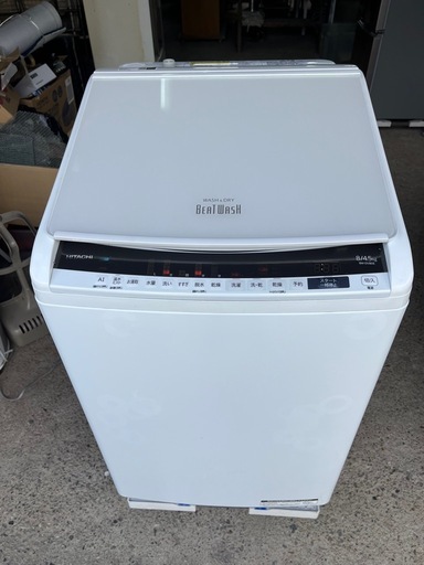 HITACHI ビートウォッシュ 洗濯乾燥機 8kg BW-DV80E