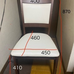 椅子（木製家具）の画像