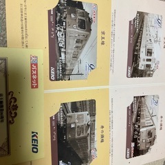 京王線、京王井の頭線、開業90周年記念パスネットなどの画像