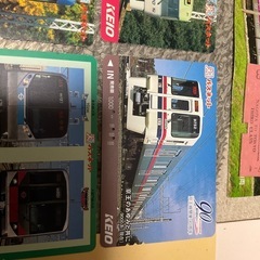 京王線、京王井の頭線、開業90周年記念パスネットなどの画像
