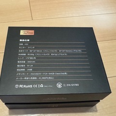 ドライブレコーダー 4K GPS　Joyhouse H22の画像