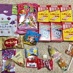 【11/15まで】お菓子他の画像