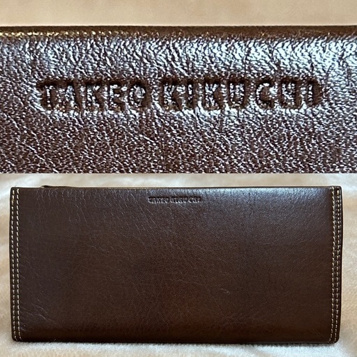 未使用品タケオキクチL字型ファスナー付き長財布L字ラウンドファスナー長財布ラウンドジップメンズ男性用紳士ダークブラウン焦茶色