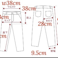 Perfect Suit Factory ブラックフォーマルスーツ 〈Y6〉の画像