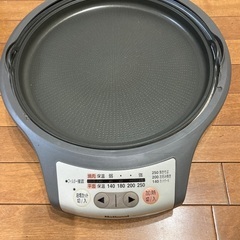 けむらん亭　ナショナル HF-HY200-H  焼肉プレートの画像