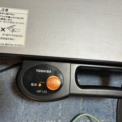 ズボンプレッサー 　の画像