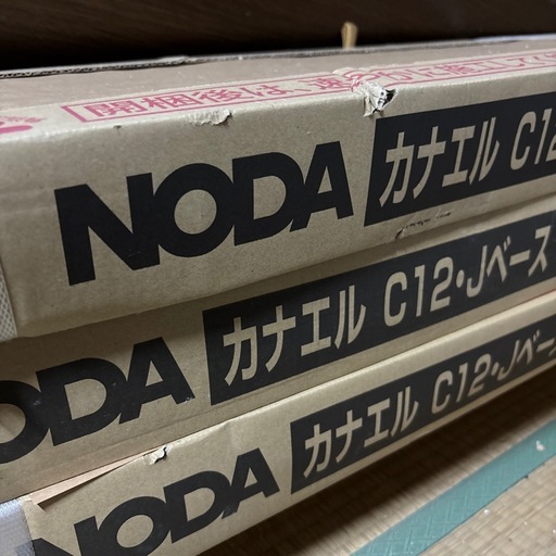 NODA カナエル　C12 Jベース　VC フローリング　3セット　6畳分　床材
