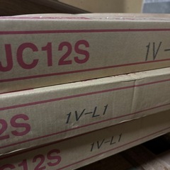 NODA カナエル　C12 Jベース　VC フローリング　3セット　6畳分　床材の画像