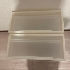 無印衣類ケース 2個 あげますの画像