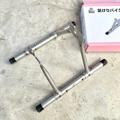 キックバイク　スタンドの画像