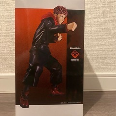 【新品未開封】呪術廻戦 虎杖悠仁 Grandista フィギュア グランディスタの画像