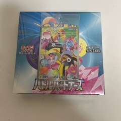 ポケカ　引退品の画像