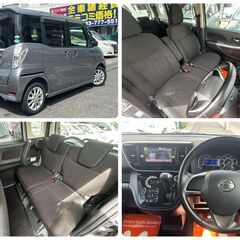 ⭐️日産 デイズルークス ハイウェイスター X  片側パワスラ⭐️車検２年付き🉐格安コミコミ乗出し価格🉐の画像
