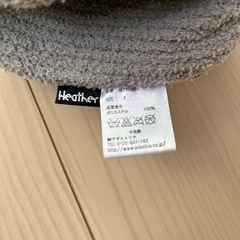 Heather グレーニット帽の画像