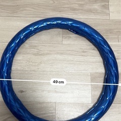 ハンドルカバー トラック用の画像