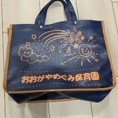 【値下げ】大津市 保育園 制服 100cm(おおがや愛保育園・グレース一里山保育園・いぶき保育園)の画像