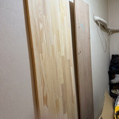 パインのフリー板　の画像