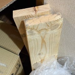 パインのフリー板　の画像