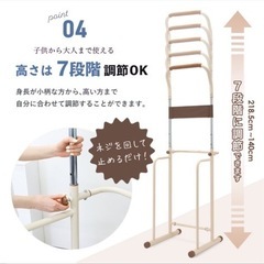 【受渡決まりました】ぶら下がり健康器　の画像
