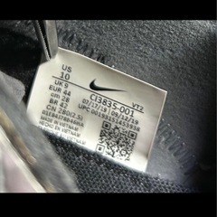 ランニングシューズ　NIKE 28.0cm28.0cmの画像