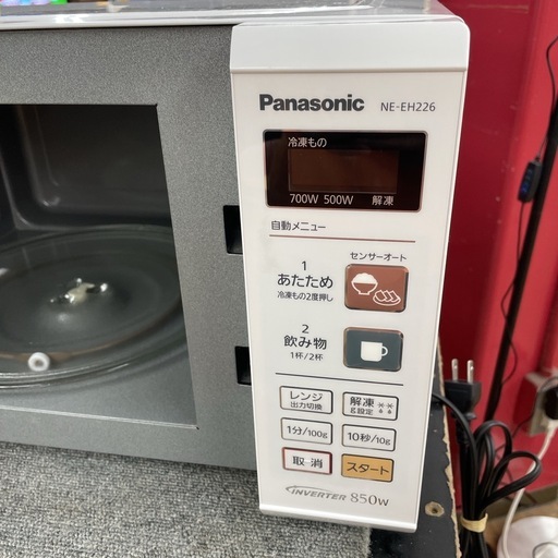 R371 ☀️ Panasonic 電子レンジ （22L / ヘルツフリー）14年製 NR-EH226 ⭐ 動作確認済 ⭐ クリーニング済