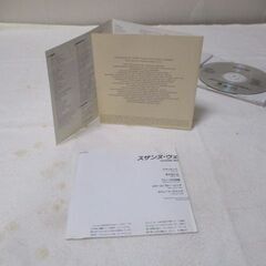 G♪21 CD スザンヌ・ヴェガ Suzanne Vega/街角の詩 D32Y3037の画像