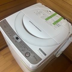 10/18-19引渡し希望　SHARP ES-GE6Bの画像