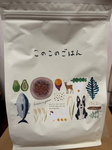 このこのごはん　ドッグフード　1kg×2袋 公式】このこのごはん