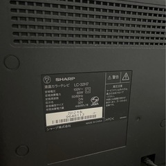 テレビ　SHARPの画像