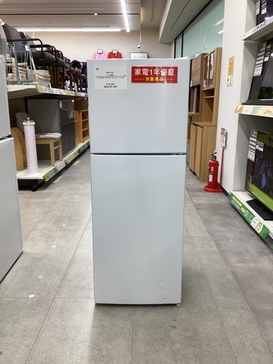 【取りに来られる方限定】maxzen　2ドア冷蔵庫　138L　40L　2023年製